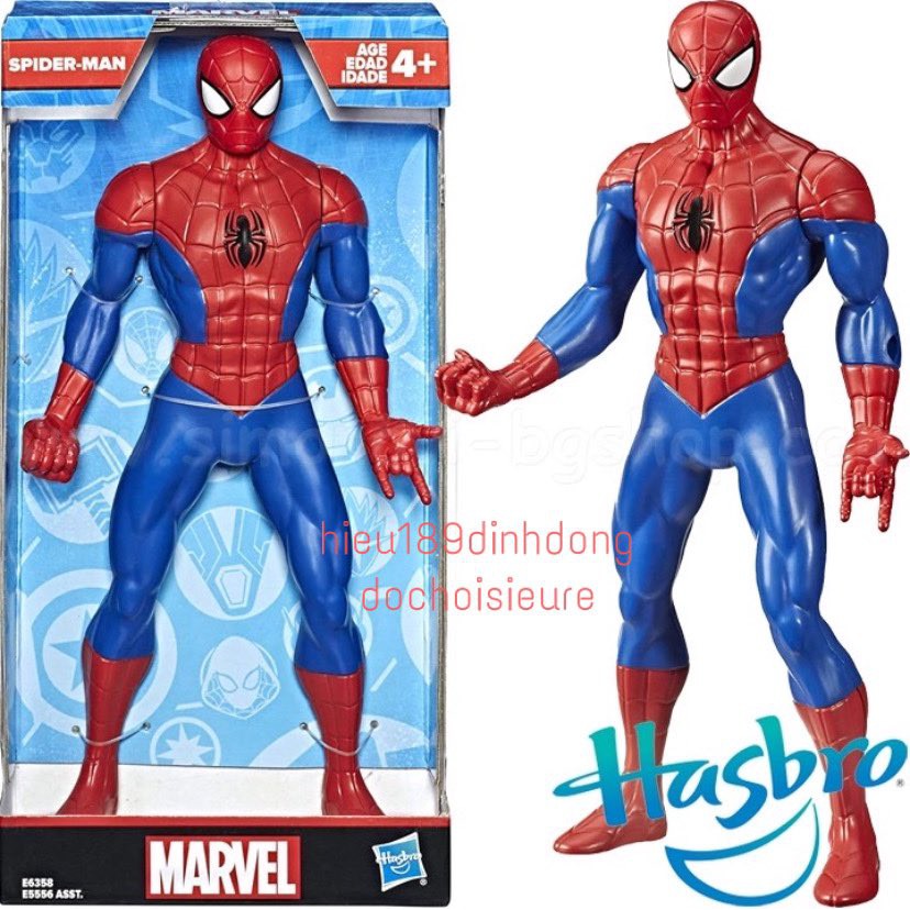 Đồ Chơi Siêu Anh Hùng Người Nhện Spider Man 24cm AVENGERS chính hãng hasbro hàng không vỏ