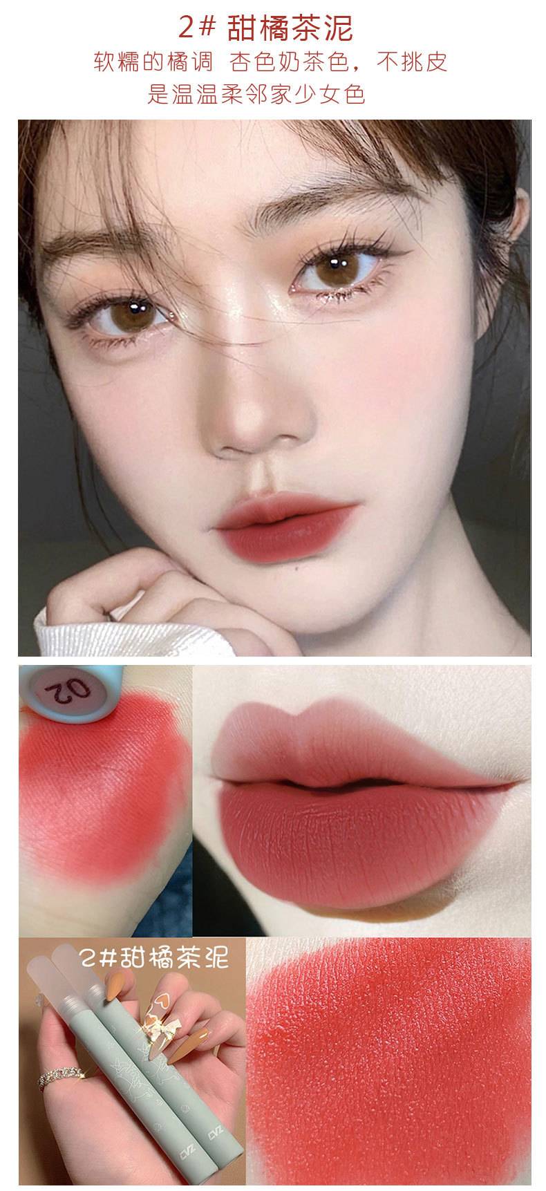 (Hàng Mới Về) Son Lì Chống Nước Chống Dính Cốc Nhiều Màu Sắc Lựa Chọn | BigBuy360 - bigbuy360.vn