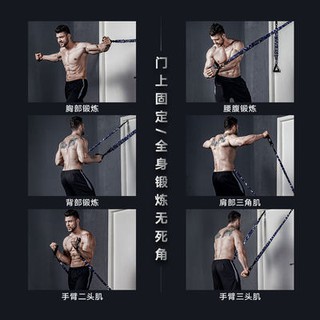 Dây đàn hồi dây đàn hồi thiết bị tập thể dục gia dụng dây kéo nam dây kéo lực với lực kéo