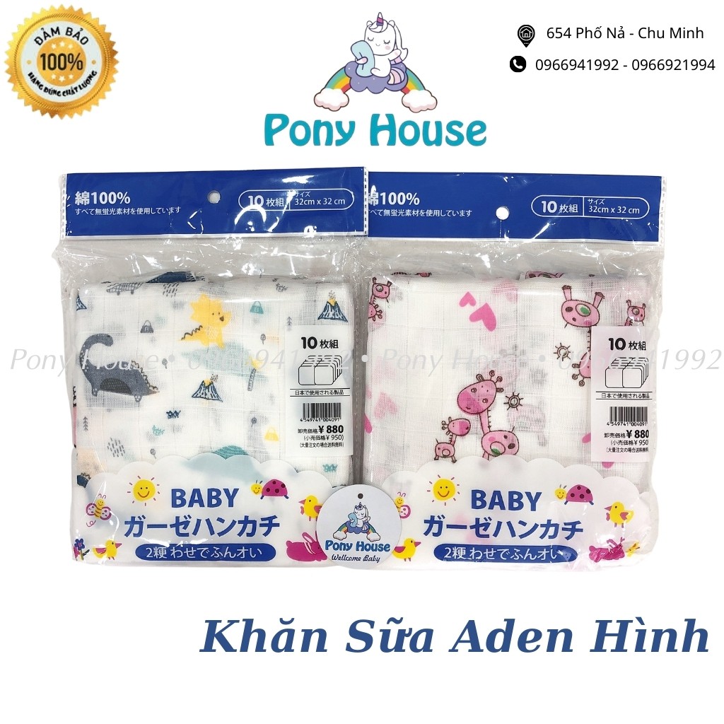 Khăn Sữa Aden Sợi Tre Xuất Nhật 2 Lớp Túi 10 Chiếc Siêu Mềm Mại, Thấm Hút Tốt