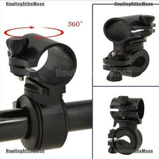 Giá đỡ đèn pin gắn xe đạp leo núi xoay 360 độ chuyên dụng