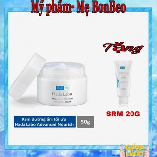 Kem Dưỡng Ẩm Tối Ưu Hada Labo Advanced Nourich 50g