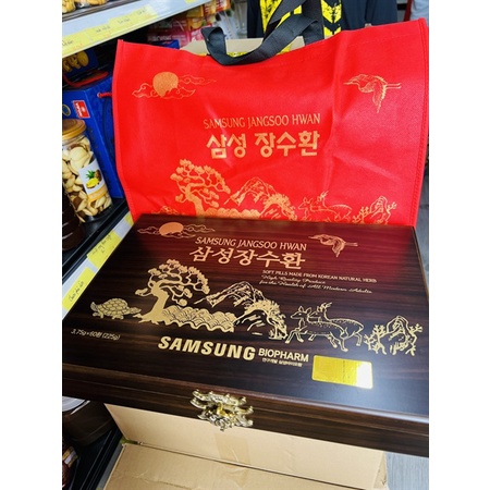 HỒNG SÂM LÁT TẨM MẬT ONG SOBAEK KOREA 200g