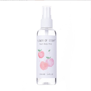 Quà tặng kèm - nước hoa body thơm tặng chứ ko bán, giao ngẫu nhiên