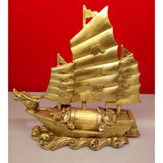 Thuyền buồm thuận buồm xuôi gió