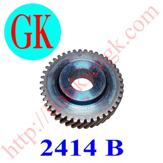 Bánh răng máy cắt sắt 2414B [K-19-03]