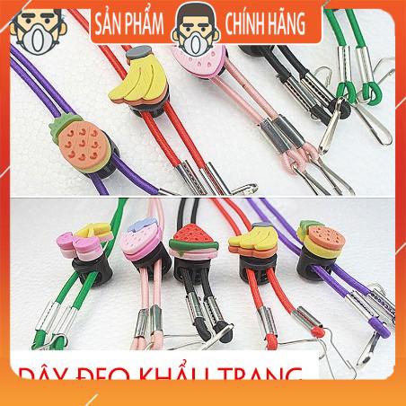 Dây đeo khẩu trang Hàn Quốc hình hoạt tiết trái cây dễ thương, co giãn rút chất lượng cao