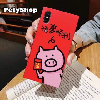 Ốp heo vuông iPhone 7Plus/8Plus/X/XS/XSMAX