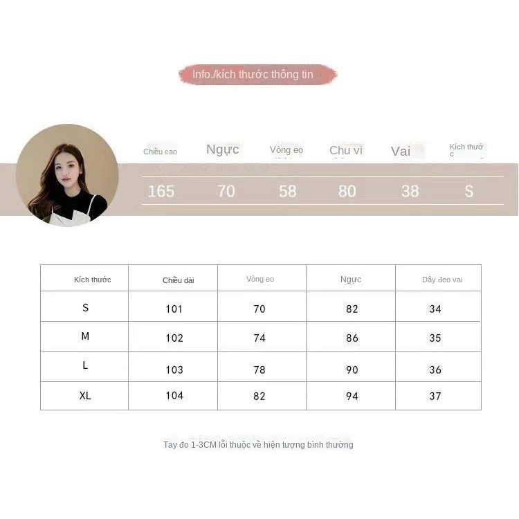 Set đầm hai dây dài màu be phong cách Pháp thời trang mùa thu cho nữ