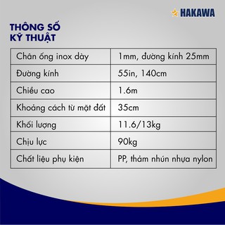 NHÀ NHẢY CHO BÉ KID HOME HAKAWA HK-01