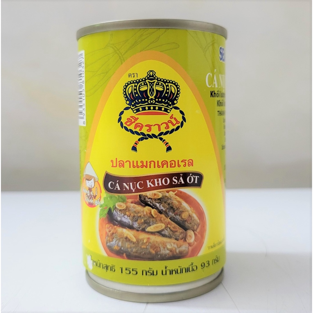 [Hộp 155g – SẢ ỚT] CÁ NỤC KHO SẢ ỚT [VN] SEA CROWN Mackerel in Lemongrass and Chilli Sauce (halal)