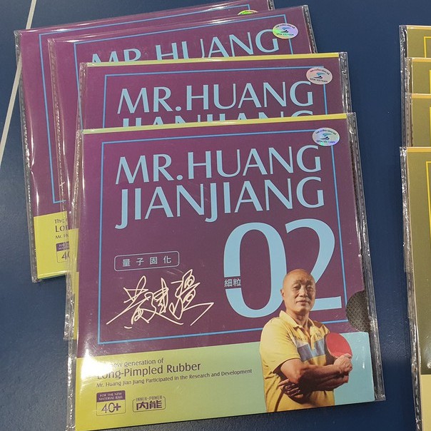 mặt vợt bóng bàn gai ông đầu chùa Mr. huang jian jiang no2