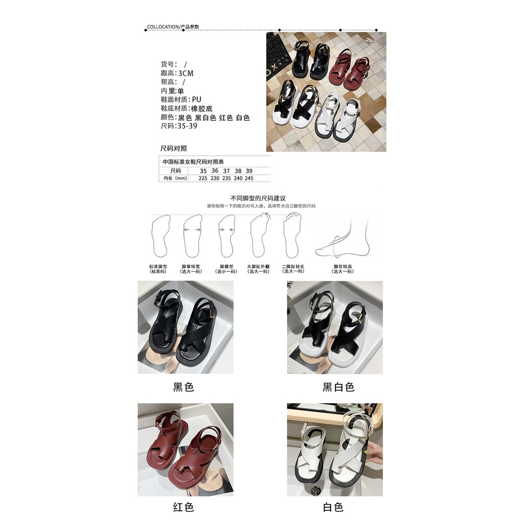 [SẴN 35/ĐEN FULL 37- 36] Sandal ulzzang quai chéo xỏ ngón (ảnh thật ở cuối)