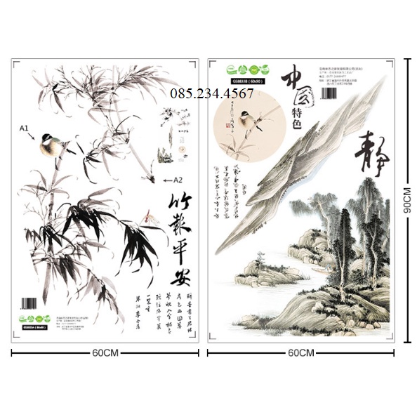 Decal dán tường tranh Phong thủy 3D tre núi TO NHẤT