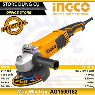 1500w máy mài góc 150mm ingco ag1500182 | công tắc bóp