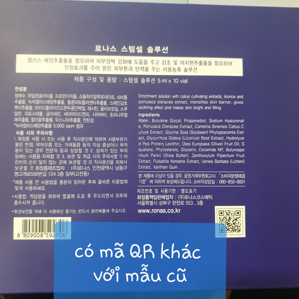 RONAS TINH CHẤT TẾ BÀO GỐC hàng chính hãng có mã QR MẪU MỚI 2020