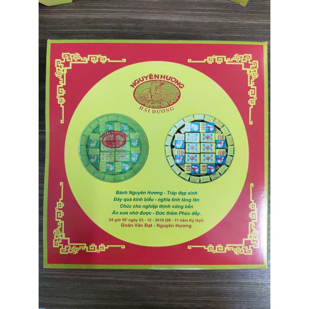 Tráp bánh đậu xanh Nguyên Hương lớn (58 hộp nhỏ)