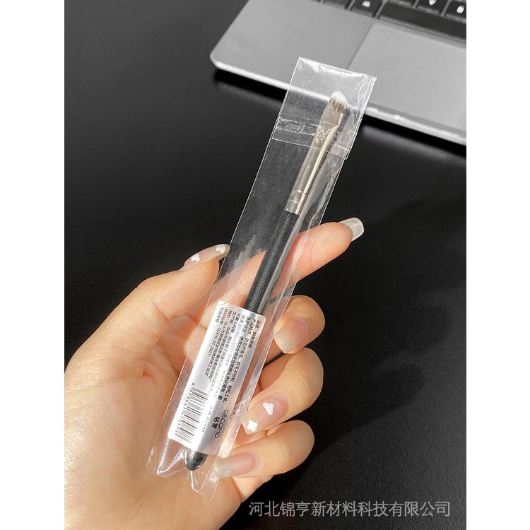 Cọ Trang Điểm Môi Gecomo Sợi Lông Mềm Chống Dính Kích Thước Nhỏ Gọn Cho Người Mới Bắt Đầu