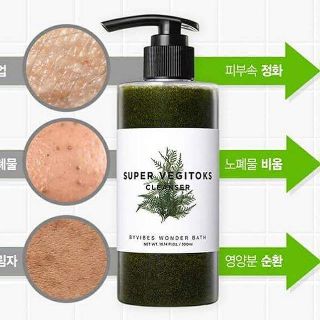 (Có sẵn)Sữa rửa mặt rau củ super vegitoks