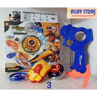 CON QUAY CHIẾN THẦN VÔ CỰC PHIÊN BẢN NÂNG CẤP (Có tay cầm, dây kéo bằng tay)