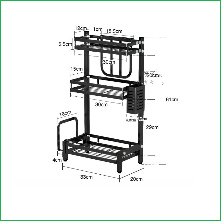 Kệ để gia vị thép không gỉ