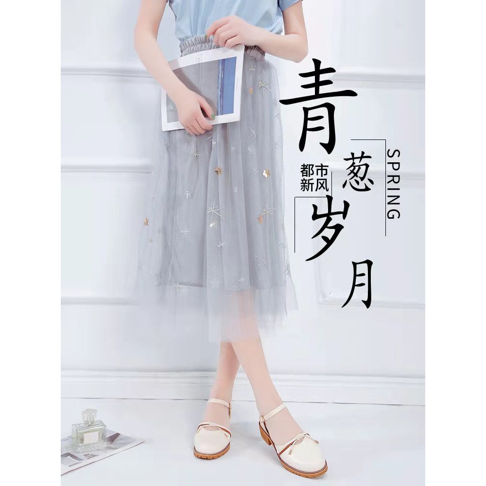 Sandal Nữ ULZZANG Bít Mũi Đế Thấp 3 Phân
