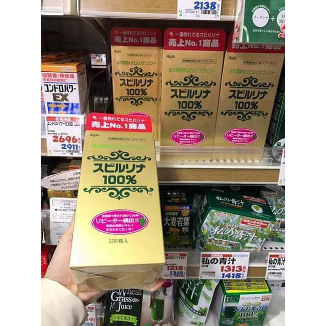 [ CHÍNH HÃNG ] Tảo Xoắn HỘP TEM ĐỎ 2200 VIÊN Spirulina Nhật Bản - Thanh lọc cơ thể tăng cường sức khỏe | BigBuy360 - bigbuy360.vn