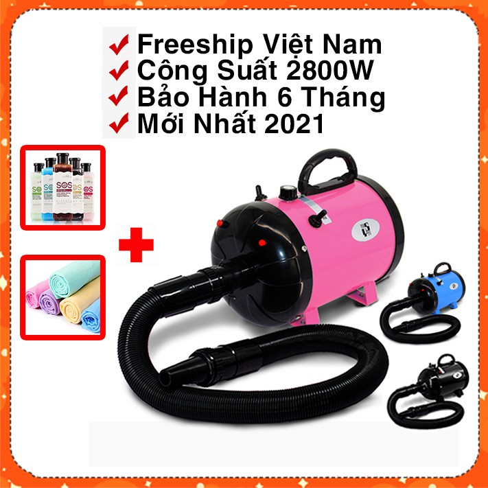 Máy Sấy Lông Chó Mèo 2800W 2022 (Các Bạn Chat Với Shop Để Lấy Mã FREESHIP Toàn Việt Nam Nhé)