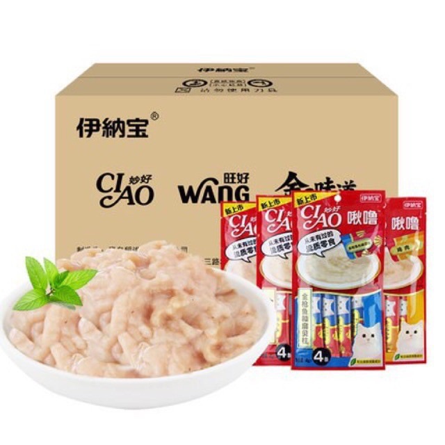 Súp Thưởng Ciao Churu Bịch 4 gói*12/14gram