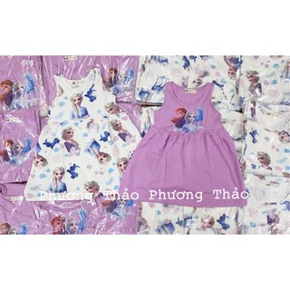 SET 2 CẶP VÁY BA LỖ ELSA TÍM H&M( còn 1/2y)