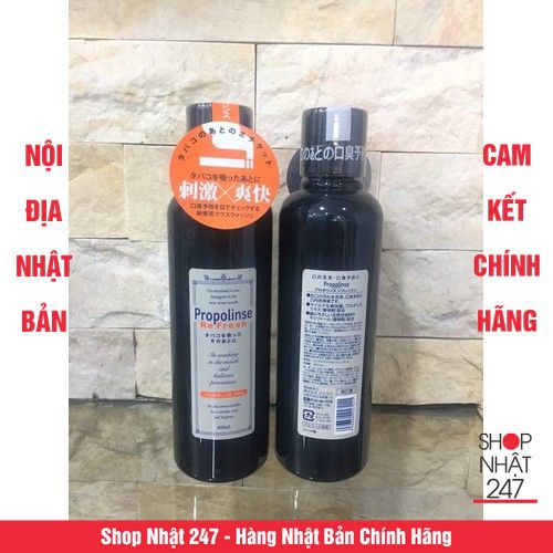 [Hỏa Tốc HN] NƯỚC SÚC MIỆNG PROPOLINSE REFRESH MÀU ĐEN CHO NGƯỜI HÚT THUỐC LÁ 600ML NỘI ĐỊA NHẬT BẢN