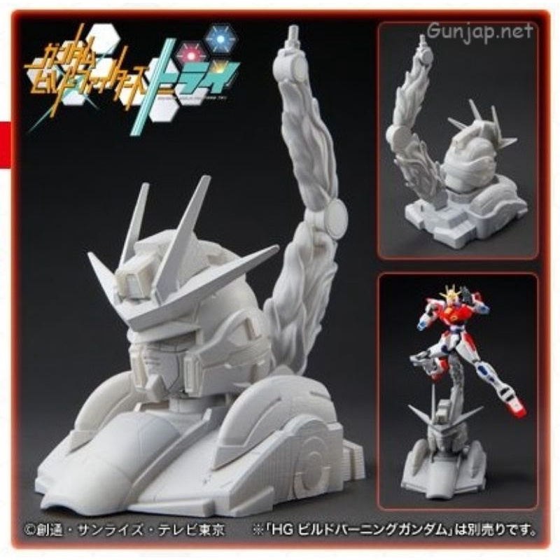 Mô hình lắp ráp HGBF Base Head Build Burning Gundam