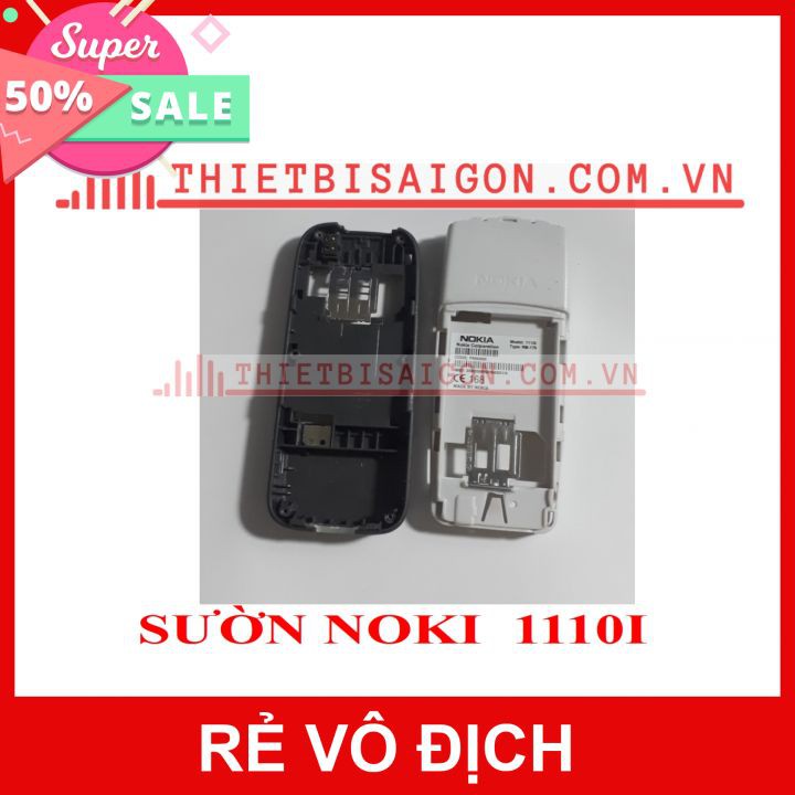 SƯỜN NOKIA 1110I
