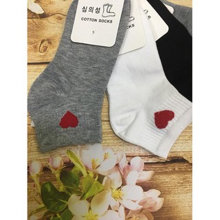 Vớ trái tim siêu yêu