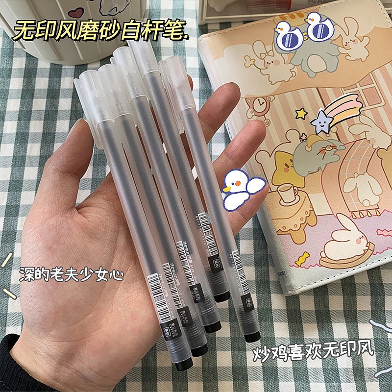 Bút gel basic RESUN mờ gió không đánh dấu, khô nhanh, mực đen liên tục 0.5mm ký học sinh văn phòng trơn tru B1 B3