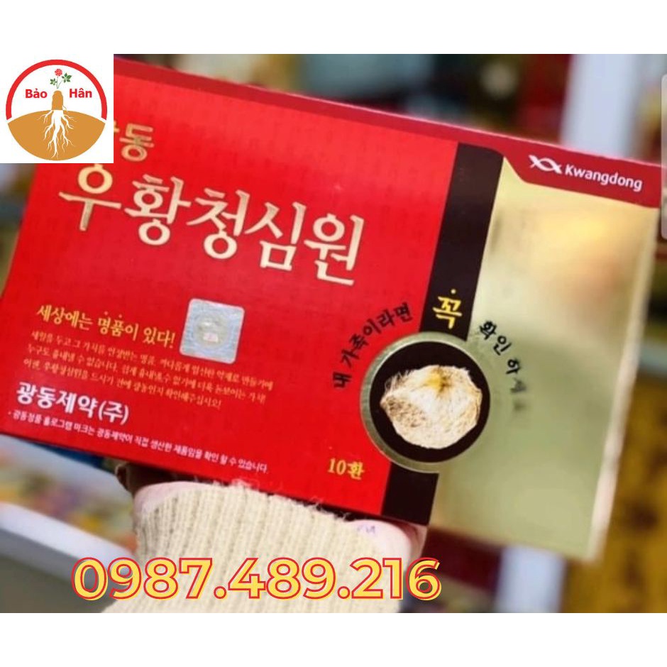 hàng chuẩn] AN CUNG NGƯU HOÀNG ANGUNGDUM HIỆU HÀN QUỐC DATE 06.03.2026