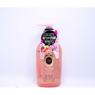 Sữa tắm Shiseido Macherie
