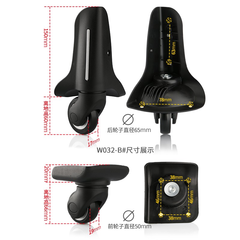 Bộ bánh xe vali vải 4 chiếc 2 bánh sau lớn 2 bánh trước nhỏ xoay 360 độ di chuyển dễ dàng trên mọi địa hình