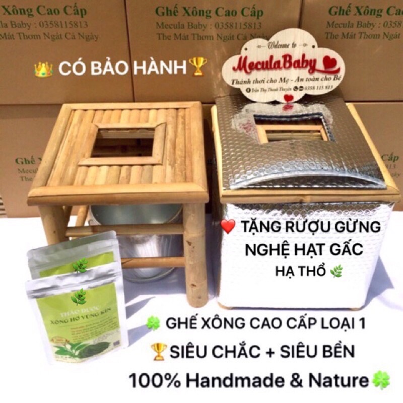 Combo sau sinh MeCuLaBaBy( tiết kiệm )
