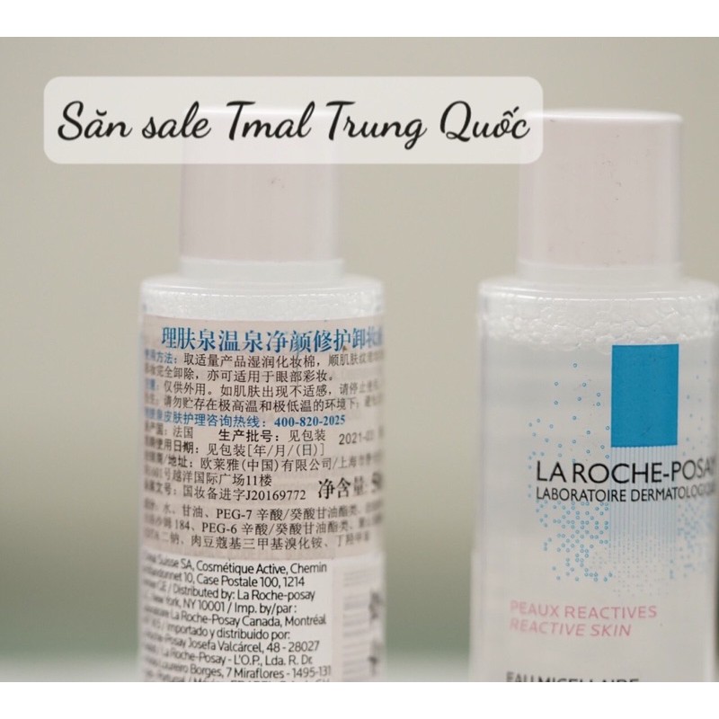 Nước tẩy trang La Roche-Posay 50ml cho da thường và da khô