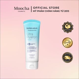 Tẩy da chết Missha Super Aqua Peeling Gel.