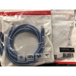 CÁP MẠNG UTP CAT 6 UNITEK Y-C814