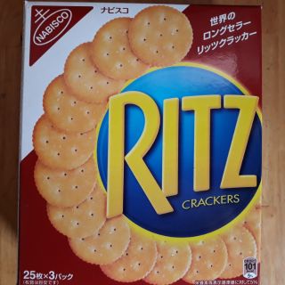 Bánh quy mặn RITZ không nhân 247g