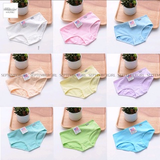 Quần lót cotton trơn mầu nữ septembergirl - ql001v1