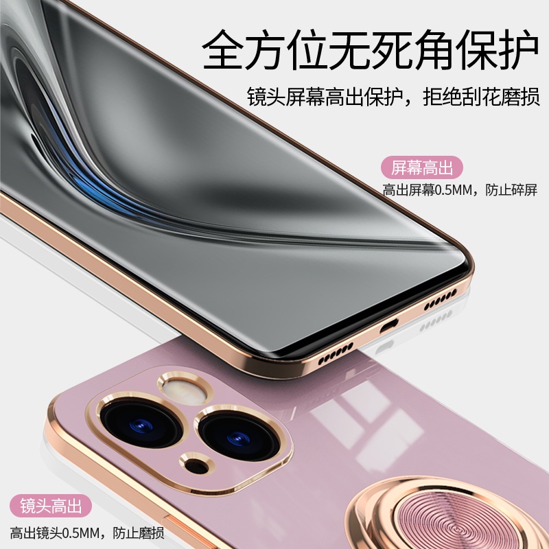 Mạ điện sang trọng 6D iPhone 13 13Pro 13 Pro Max 13mini 12 12 Pro 12 Pro Max 12 mini với vỏ bảo vệ giá đỡ điện thoại di động