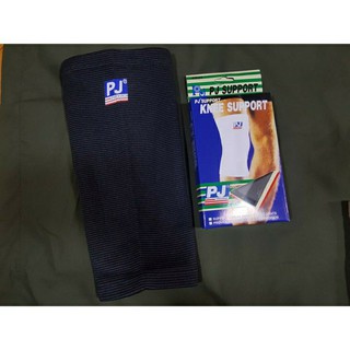 băng bó gối PJ 2 chiều combo 2 chiếc