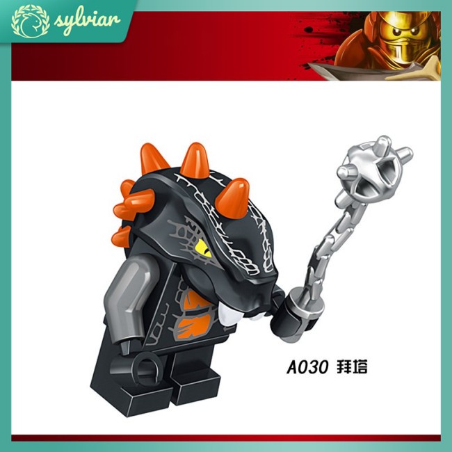 Mô Hình Đồ Chơi Lego Ninjago A025-032