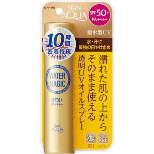 Kem chống nắng SKIN AQUA WATER MAGIC DẠNG XỊT 70G