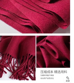 Khăn quàng cổ dài