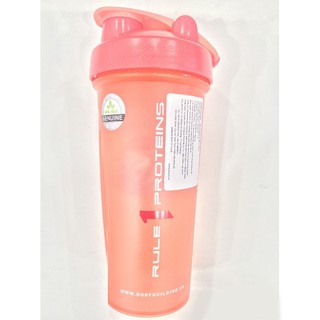 Bình Lắc Gym Blender Bottle RULE 1 PROTEIN 800ml  - Hàng Chính Hãng